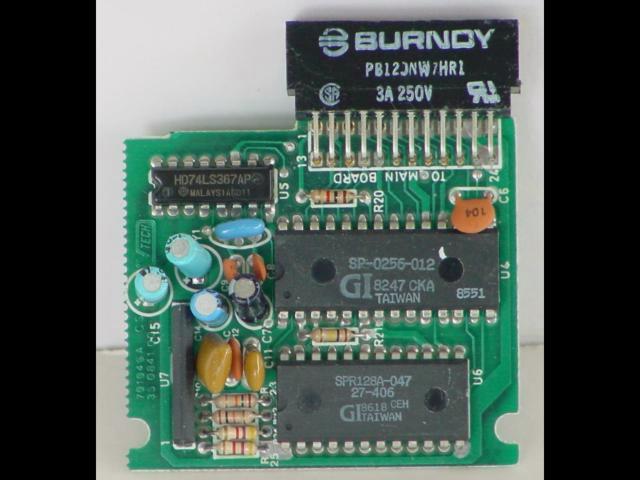 V-Tech Cartridge — photograph 1.