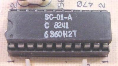 HERO robot speech hardware—an application of the SC-01 family.