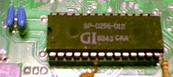 IntelliVoice — photograph 3.